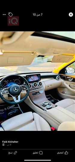 مێرسێدس بێنز C-Class